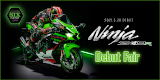 ZX-10R デビュー